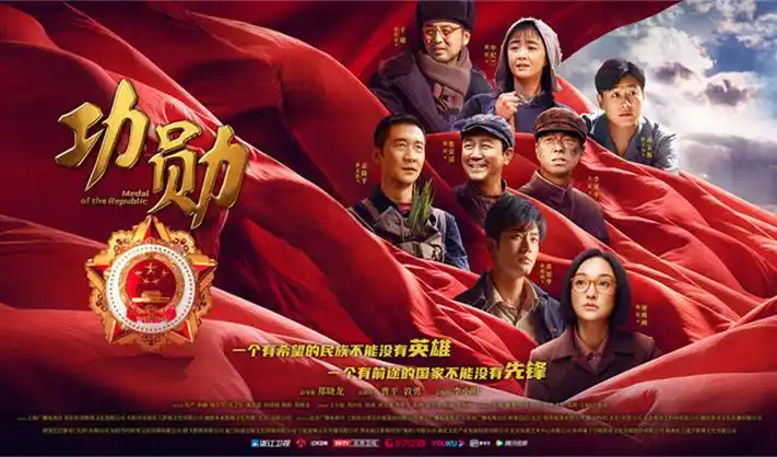 亚洲国产精品 口碑剧集专场