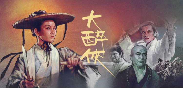 亚洲国产精品 动漫与短剧专区